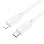 Кабель 8-pin - Type-C GFPoWeR X33TL, 1м, PD20W, белый ПВХ (30/420)