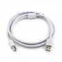 Кабель ATcom AT0109 USB 2.0 A вилка - B вилка, д/принтера, 5 м