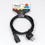 Кабель питания CEE 7/7 EF- IEC C13 (1.5м) Dialog CP-0315, чёрный в обвязке