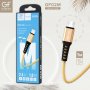 Кабель USB - micro-USB GFPoWeR 02M, 1м, 2.4A, золотистый нейлон (200.800)
