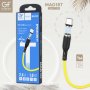 Кабель USB - Type-C GFPoWeR MAG18T, магнитный, 1м, 2.4A, жёлтый ПВХ (200.800)