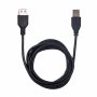 Кабель (RCC-062) Ritmix - USB 2.0 A вилка - А розетка, длина 1.8м.