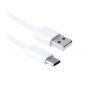 Кабель USB - Type-C BLAST BMC-410, USB 3.1, белый пластик штекер, 1 м, круглый белый ПВХ