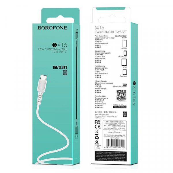 Кабель USB - Type-C Borofone BX16, белый пластик штекер, 1м, круглый белый ПВХ