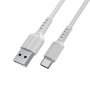 Кабель USB - Type-C Borofone BX16, белый пластик штекер, 1м, круглый белый ПВХ