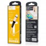 Кабель USB - Type-C GFPoWeR 02T, 1м, 2.4A, золотистый нейлон (200.800)