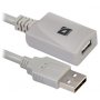 Активный USB-удлинитель USL111 USB 2.0 AM-AF, repeater 5м Defender