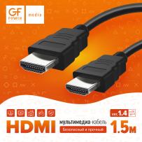 Кабель HDMI (M) - HDMI (M) 1.5 м GFPoWeR Standard, ver.1.4, чёрный (1/150)