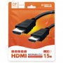 Кабель HDMI (M) - HDMI (M) 1.5 м GFPoWeR Standard, ver.1.4, чёрный (1/150)