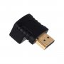 Переходник HDMI (M)- HDMI (F), угловой 4K 60Hz чёрный в пакете