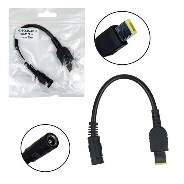 Переходник H35 USB (M) - 5.5*2.5 (F) 0.2 м для Lenovo