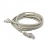 Патч-корд GoPower RJ-45 (m)-RJ-45 (m) 2,0м кат.5е ПВХ 26AWG CCA серый в пакете