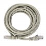 Патч-корд GoPower RJ-45 (m)-RJ-45 (m) 3.0м кат.5е ПВХ 26AWG CCA серый в пакете