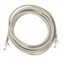 Патч-корд GoPower RJ-45 (m)-RJ-45 (m) 5.0м кат.5е ПВХ 26AWG CCA Zip-Lock с подвесом