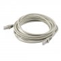 Патч-корд GoPower RJ-45 (m)-RJ-45 (m) 5.0м кат.5е ПВХ 26AWG CCA Zip-Lock с подвесом