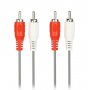 Кабель (KA-225) соединительный Smartbuy 2xRCA (M) - 2xRCA (M), 5.0 м, в пакете