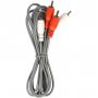Кабель (KA-225) соединительный Smartbuy 2xRCA (M) - 2xRCA (M), 5.0 м, в пакете