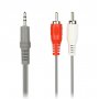 Кабель (KA-311) соединительный Smartbuy 3.5 мм Jack (M)-2xRCA (M), стерео, аудио, 1.8м, в пакете