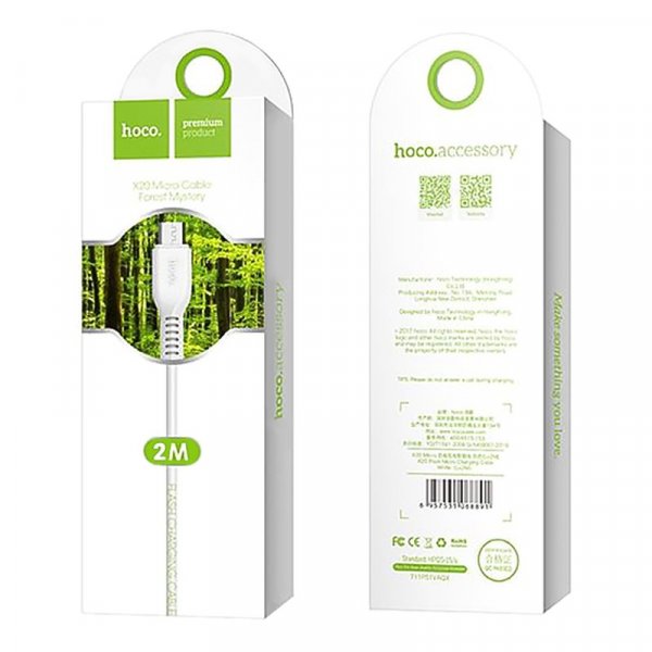 Кабель USB - micro-USB Hoco X20, белый пластик штекер, 2м, круглый белый ПВХ