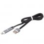 Кабель USB - 8-pin/micro Ritmix RCC-200 серый пластик штекер, 1м, плоский чёрный ПВХ с колпачками