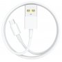 Кабель USB - micro-USB GFPoWeR 22M, 1м, 2.4A, белый ПВХ (120.480)