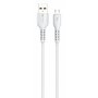 Кабель USB - micro-USB GFPoWeR 42M, 1м, 2.4A, белый TPE (200.800)