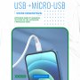 Кабель USB - micro-USB GFPoWeR 01M, 1м, 2.4A, белый ПВХ (200,800)