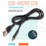 Кабель USB - micro-USB GFPoWeR 06M, 1м, 2.4A, чёрный ПВХ (200.800)