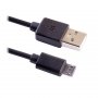 Кабель USB - micro-USB BLAST BMC-110, чёрный пластик штекер, 1м,  круглый чёрный ПВХ