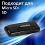 Картридер USB 3.0 SD/Micro SD, SBR-705-K Smartbuy чёрный
