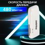 Картридер USB 3.0 SD/Micro SD, SBR-705-W Smartbuy белый