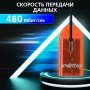 Картридер SBR-710-O MicroSD Smartbuy, оранжевый