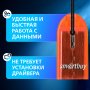 Картридер SBR-710-O MicroSD Smartbuy, оранжевый
