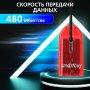 Картридер SBR-710-R MicroSD Smartbuy красный