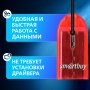 Картридер SBR-710-R MicroSD Smartbuy красный