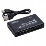 Картридер универсальный 10-в-1 SD/MMC/MicroSD/MS/M2/CF/xD и др., Smartbuy (SBR-999)