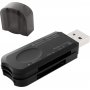 Картридер USB 2.0 Ultra Swift USB 2.0, 4 слота Defender, универсальный