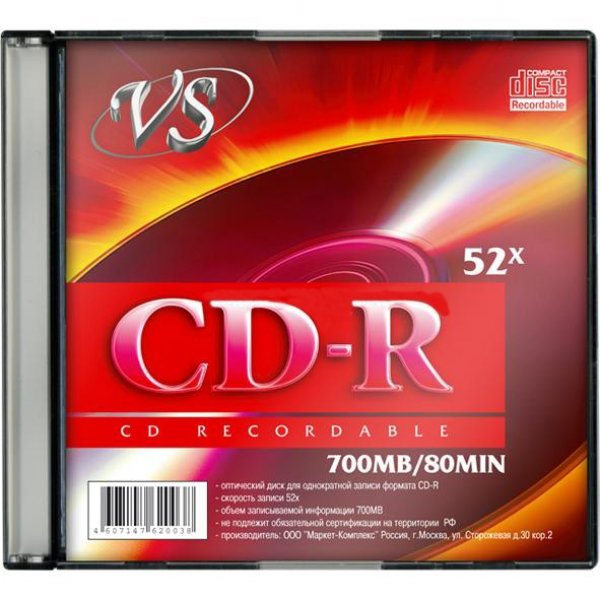 Диск CD-R SL/5 80 52x  VS