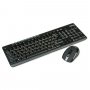 Комплект беспроводной KMROP-4020U  Dialog Pointer RF 2.4G - USB, радиоклавиатура + опт. радиомышь 6D