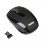 Комплект беспроводной KMROP-4020U  Dialog Pointer RF 2.4G - USB, радиоклавиатура + опт. радиомышь 6D