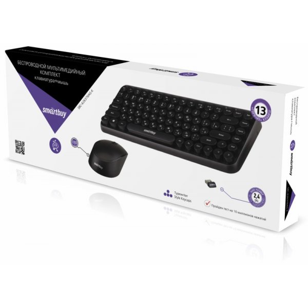 Комплект беспроводной SBС-626376AG-K SmartBuy клавиатура+мышь чёрный