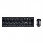 Комплект проводной Smartbuy ONE SBC-114282-K, мышь+клавиатура, чёрный