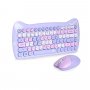 Комплект беспроводной SBC-668396AG-KT Kitty Smartbuy клавиатура+мышь, мультимедийный