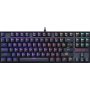 Клавиатура проводная механическая Redragon Kumara Pro, RGB подсветка, Full Anti-Ghost