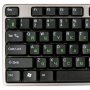 Клавиатура проводная Dialog Standart KS-030U, USB, серый