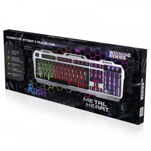Клавиатура проводная игровая Smartbuy RUSH 354, подсветка, мультимедиа, USB, чёрный