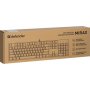 Клавиатура проводная механическая Defender Mirax GK-352 RU, RGB, 104кн, син.свитчи, черный