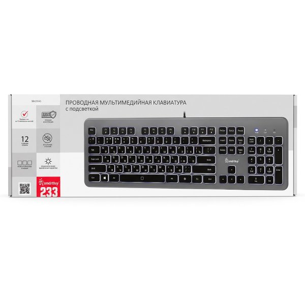 Клавиатура проводная Smartbuy SBK-233, мультимедиа, USB 2.0, серый
