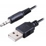 Акустическая 2.0 система Defender Rocket 6Вт, подсветка, питание от USB