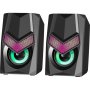 Акустическая 2.0 система Defender Solar 1 6 Вт, подсветка, питание от USB